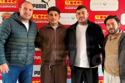 خبر في الجول - تمت.. سيراميكا كليوباترا يضم بوبو من بيراميدز