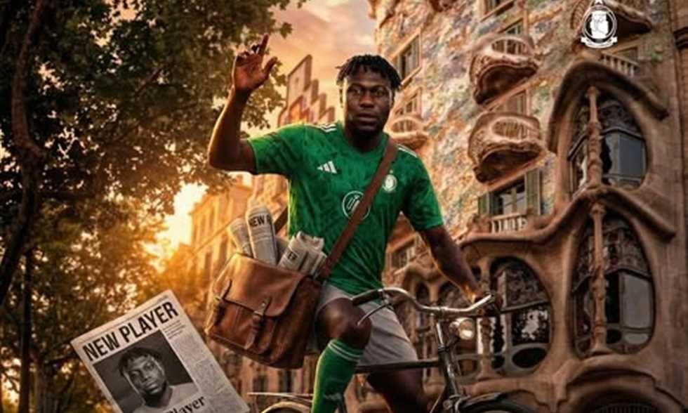 كما كشف في الجول - أهلي طرابلس يتعاقد مع إسحاق يعقوب