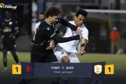 هدفان رائعان.. بتروجت يخطف نقطة من فاركو في الدوري