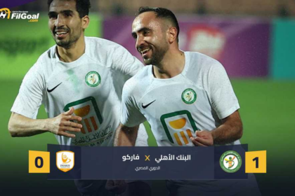 متعب يقود البنك الأهلي لتحقيق الفوز الأول على ملعبه في الدوري ضد فاركو