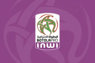 العصبة الاحترافية تعلن برنامج الجولتين 11 و12 من الدوري الاحترافي الأول