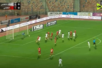 هدف البنك الأهلي الأول ضد الأهلي - مصطفى شلبي (الدوري المصري)