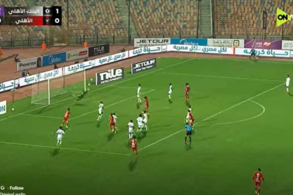 هدف الأهلي الأول ضد البنك الأهلي - تريزيجيه (الدوري المصري)