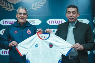 أولمبيك آسفي يتعاقد مع مدرب تونسي خلفا لعبوب