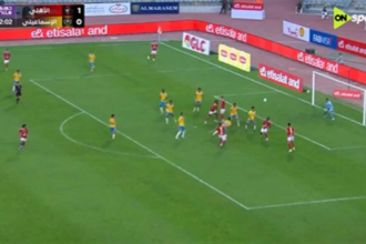 هدف الأهلي الثاني ضد الإسماعيلي - ياسين مرعي (الدوري المصري)