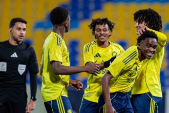 المملكة العربية السعودية