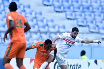 الزمالك يتعثر خارج الديار ويُربك حسابات التأهل في كأس الكنفدرالية