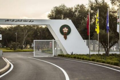 فرص استثمارية وشراكات مستدامة في منتدى كأس العالم 2030 بالمعمورة