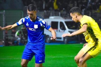 المغرب الفاسي يتربع على قمة البطولة مؤقتًا