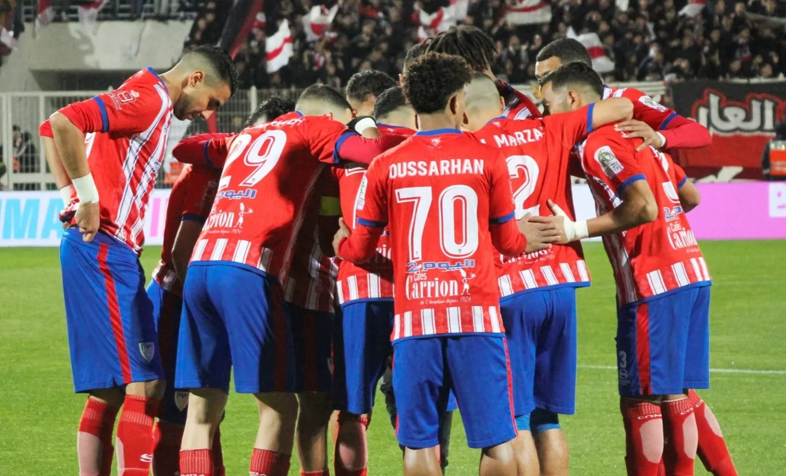 المغرب التطواني يُعزز صدارة القسم الاحترافي الثاني ووداد تمارة يواصل المطاردة