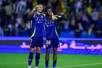 المملكة العربية السعودية