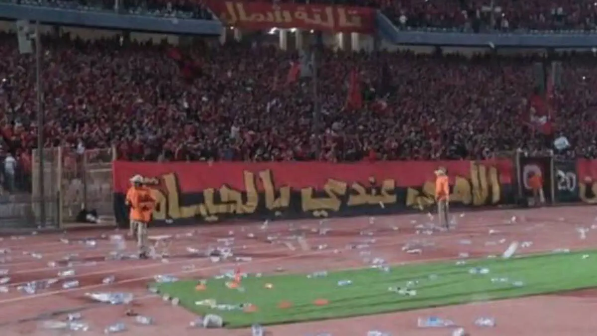 إدارة الأهلي تكشف موقفها من إستئناف عقوبات الكاف بعد أحداث الجيش الملكي