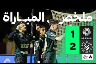 أهداف فوز الخلود على نيوم 2-1 (الدوري السعودي)