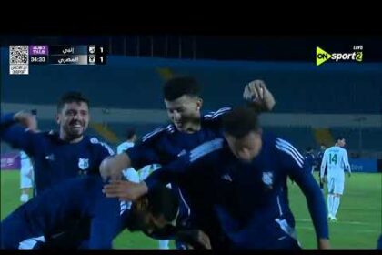 أهداف فوز إنبي على المصري 3-2 (الدوري المصري)