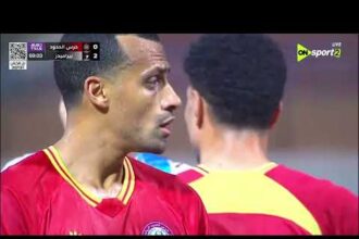 ملخص فوز بيراميدز على حرس الحدود 3-1 (الدوري المصري)