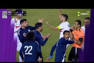 ملخص فوز إنبي على الزمالك 1-0 (الدوري المصري)