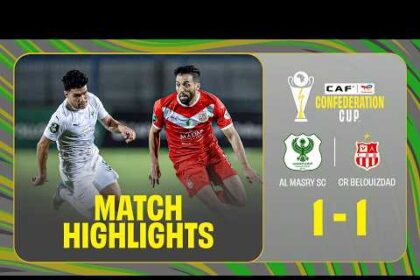 ملخص تعادل المصري مع شباب بلوزداد 1-1 (الكونفدرالية)