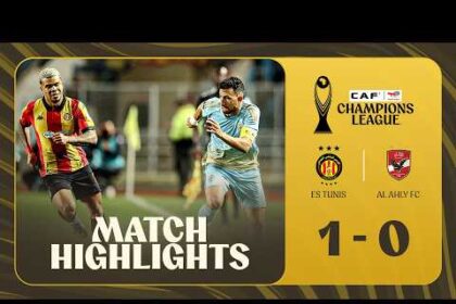 ملخص فوز الترجي على الأهلي 1-0 (دوري أبطال إفريقيا)