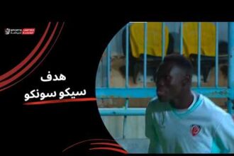 هدف فوز بتروجت على إنبي 1-0 (كأس عاصمة مصر)