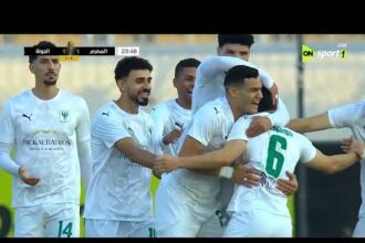 أهداف تعادل المصري والجونة 2/2 (إياب ربع نهائي كأس عاصمة مصر)