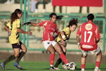 كرة نسائية - تحديد موعد نهائي كأس مصر