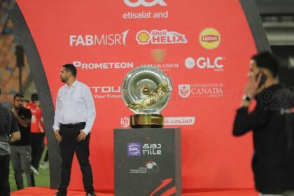 خدمة في الجول - طرح تذاكر الجولة 21 من الدوري المصري