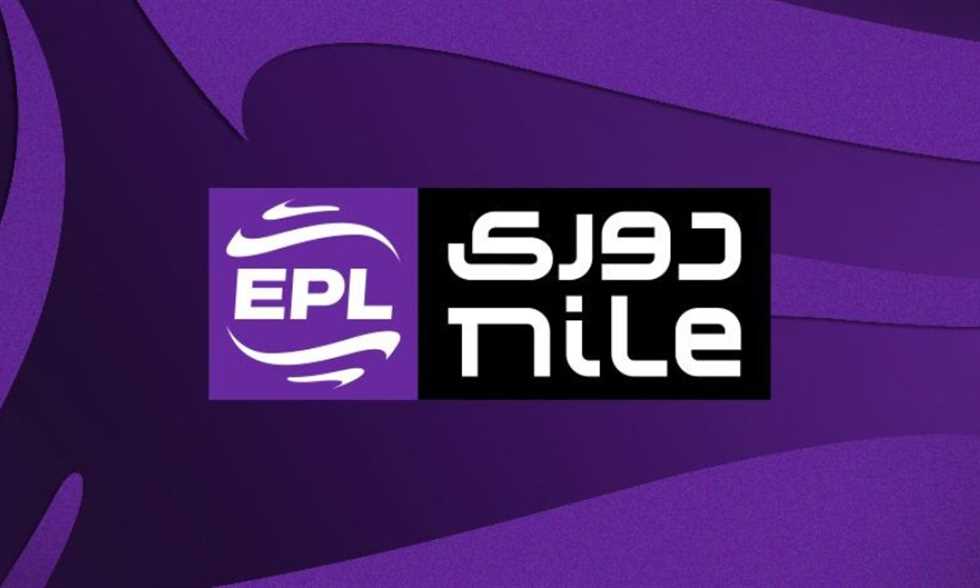 بعد نهاية الدور الأول.. موعد قرعة المرحلة النهائية من الدوري المصري