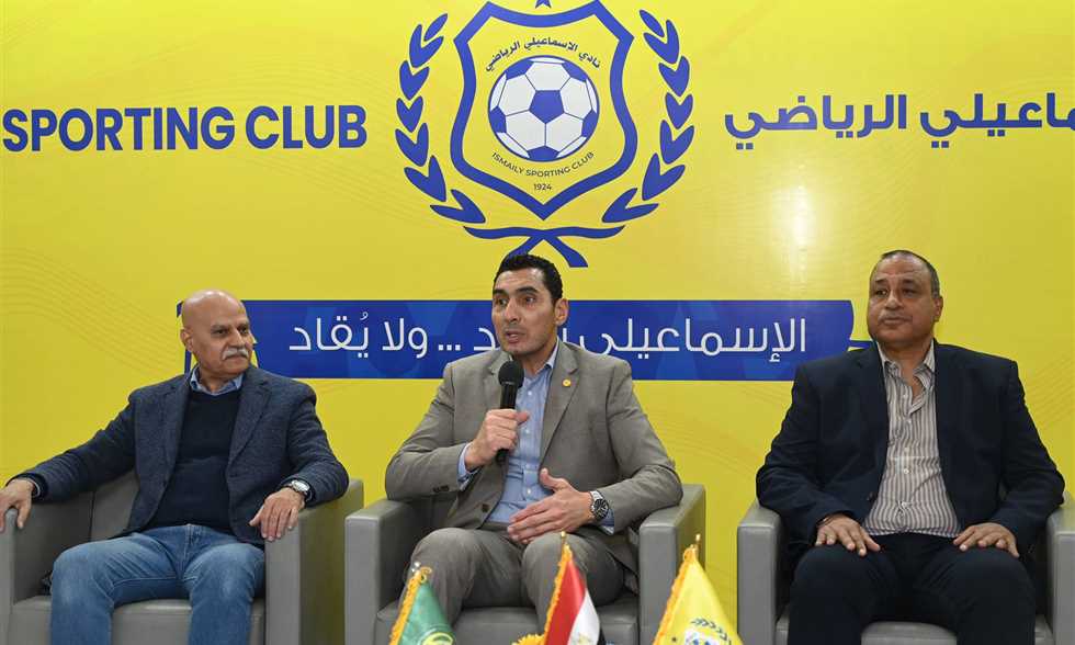 وزير الشباب والرياضة يزور نادي الإسماعيلي