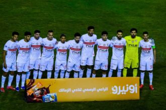 الكونفدرالية - موعد مباراة الزمالك ضد أوتوهو