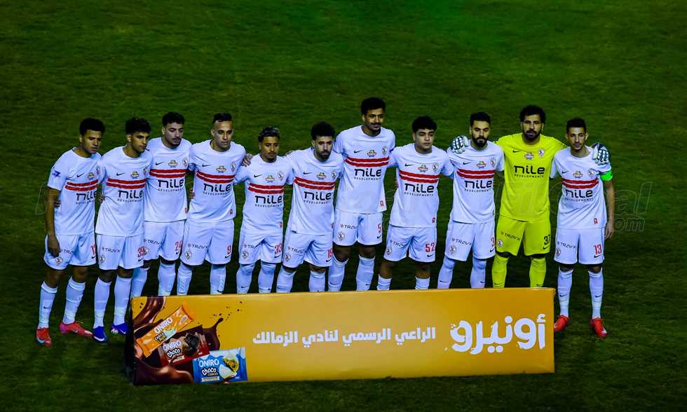 الكونفدرالية - موعد مباراة الزمالك ضد أوتوهو
