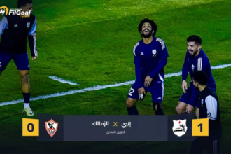 مهرجان ركلات الجزاء.. إنبي يهزم الزمالك ويتأهل لمرحلة حسم اللقب