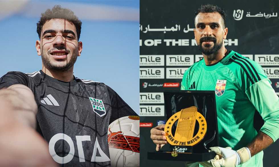 ليسا أشقاء.. من هما محمد علاء وطارق علاء ثنائي منتخب مصر الجديد