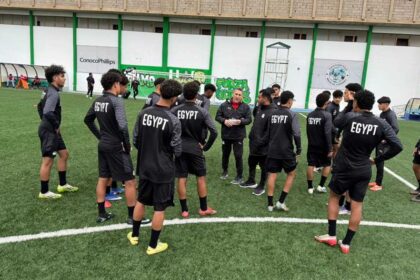 تشكيل منتخب الناشئين أمام تونس في بطولة شمال إفريقيا