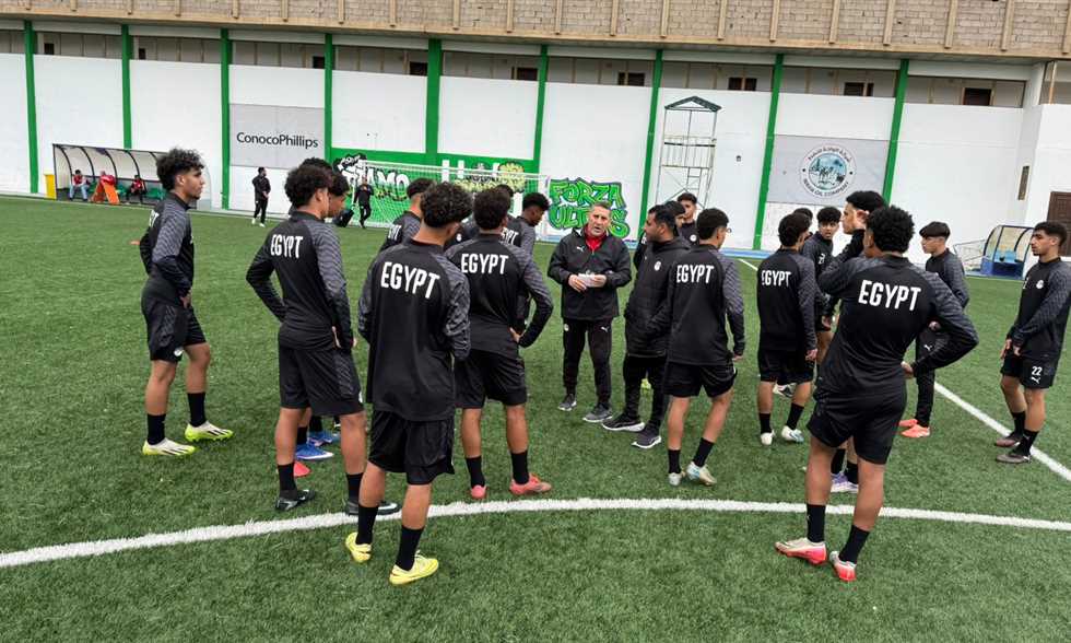 تشكيل منتخب الناشئين أمام تونس في بطولة شمال إفريقيا