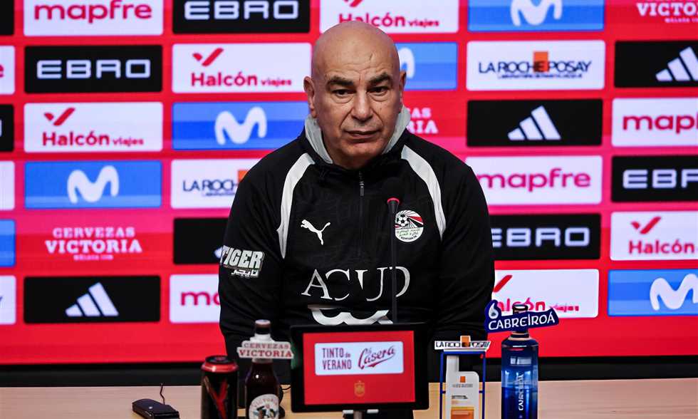 حسام حسن: مواجهة إسبانيا لم تكن ودية