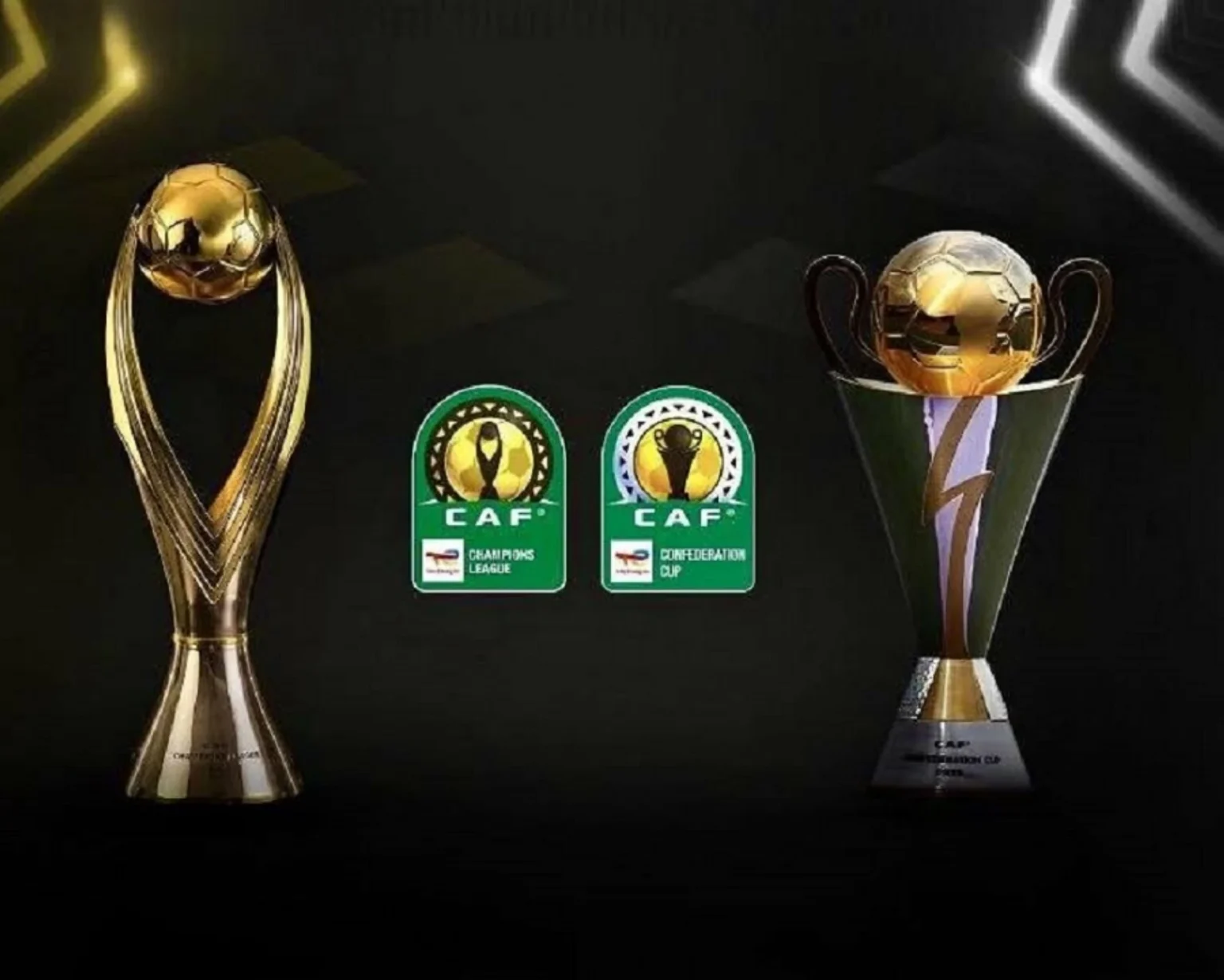 زيادة مالية كبيرة في بطولتي دوري الأبطال وكأس الكونفدرالية