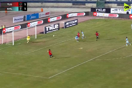 هدف طلائع الجيش الثاني ضد الأهلي - خالد أبو زيادة (الدوري المصري)