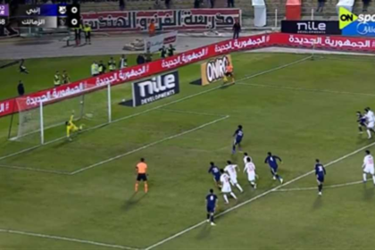 هدف إنبي الأول ضد الزمالك - أحمد العجوز (الدوري المصري)