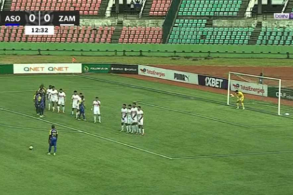 هدف أوتوهو الأول ضد الزمالك - تشارلس أتيبو (كأس الكونفدرالية)