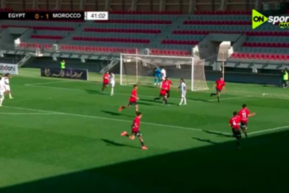 هدف منتخب مصر للناشئين في المغرب (بطولة شمال إفريقيا)