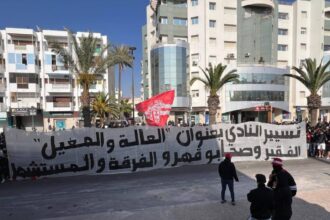 جماهير حسنية أكادير تخرج للاحتجاج وتطالب برحيل المكتب المسير