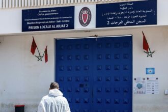 تتويج الفريقين الفائزين بدوري رمضان لكرة القدم المصغرة بالسجن المحلي العرجات 2