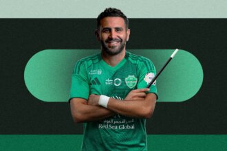 المملكة العربية السعودية