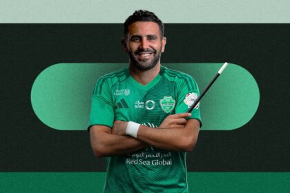 المملكة العربية السعودية