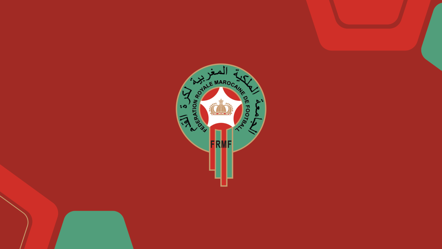 لائحة المنتخب المغربي لأقل من 23 سنة.. برمجة مباراتين قويتين