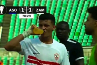 حقيقة إفطار لاعبي الزمالك في مباراة أوتوهو.. تقارير مصرية تكشف التفاصيل