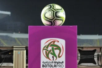 العصبة الإحترافية تكشف برنامج المباريات المؤجلة عن الجولة 10