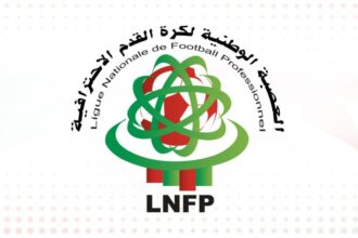 العصبة الوطنية توقف مباريات القسم الثاني لهذا السبب