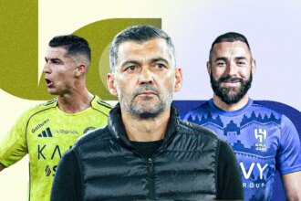 المملكة العربية السعودية