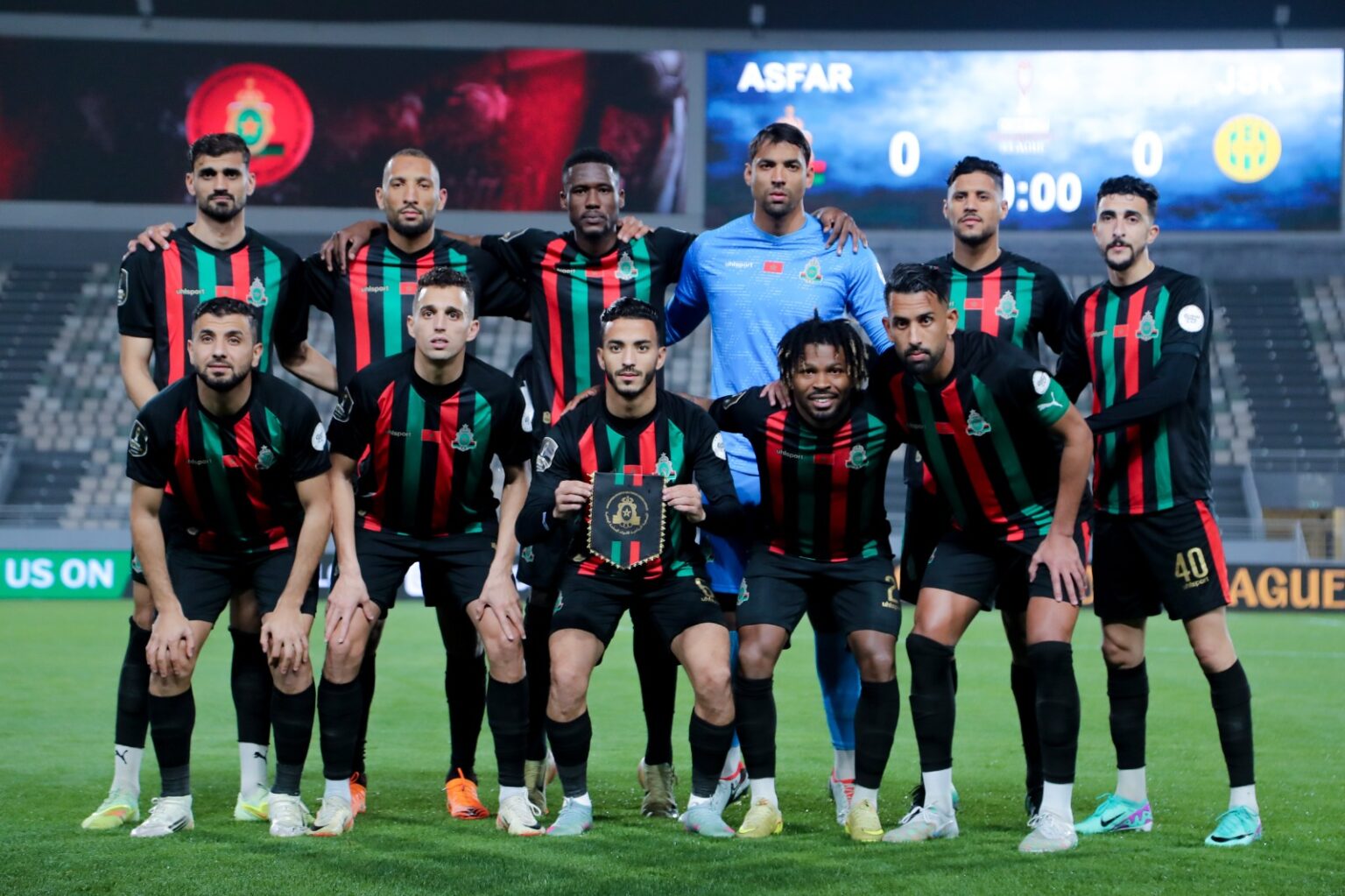 الجيش الملكي يتعادل مع نهضة الزمامرة في البطولة الإحترافية